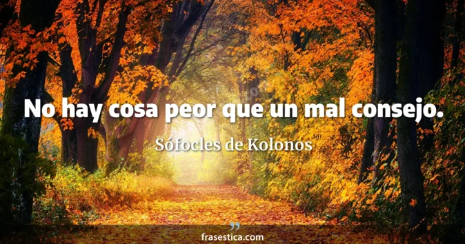 Cita de Sófocles de Kolonos